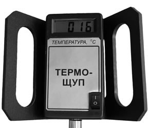Термощуп/Термоштанга