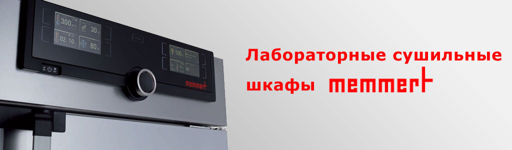 s3_ru