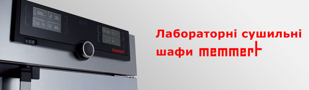 s3_ua