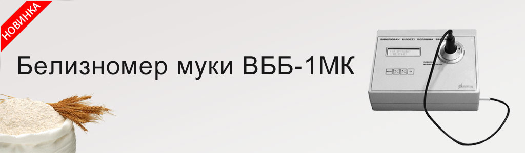 s4_ru